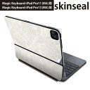 マジックキーボード 用 スキンシール 11インチ 13インチ iPad Pro11(M4) iPad Pro13(M4)用 2024年発売 第5世代 Magic Keyboard 対応 前面 背面 保護シール 人気 ダマスク 模様 000766