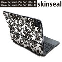 マジックキーボード 用 スキンシール 11インチ 13インチ iPad Pro11(M4) iPad Pro13(M4)用 2024年発売 第5世代 Magic Keyboard 対応 前面 背面 保護シール 人気 ダマスク モノトーン 000796
