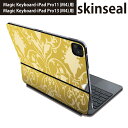 マジックキーボード 用 スキンシール 11インチ 13インチ iPad Pro11(M4) iPad Pro13(M4)用 2024年発売 第5世代 Magic Keyboard 対応 前面 背面 保護シール 人気 ダマスク グラデーション 000797(2)