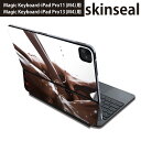 マジックキーボード 用 スキンシール 11インチ 13インチ iPad Pro11(M4) iPad Pro13(M4)用 2024年発売 第5世代 Magic Keyboard 対応 前面 背面 保護シール 人気 チョコレート 000888