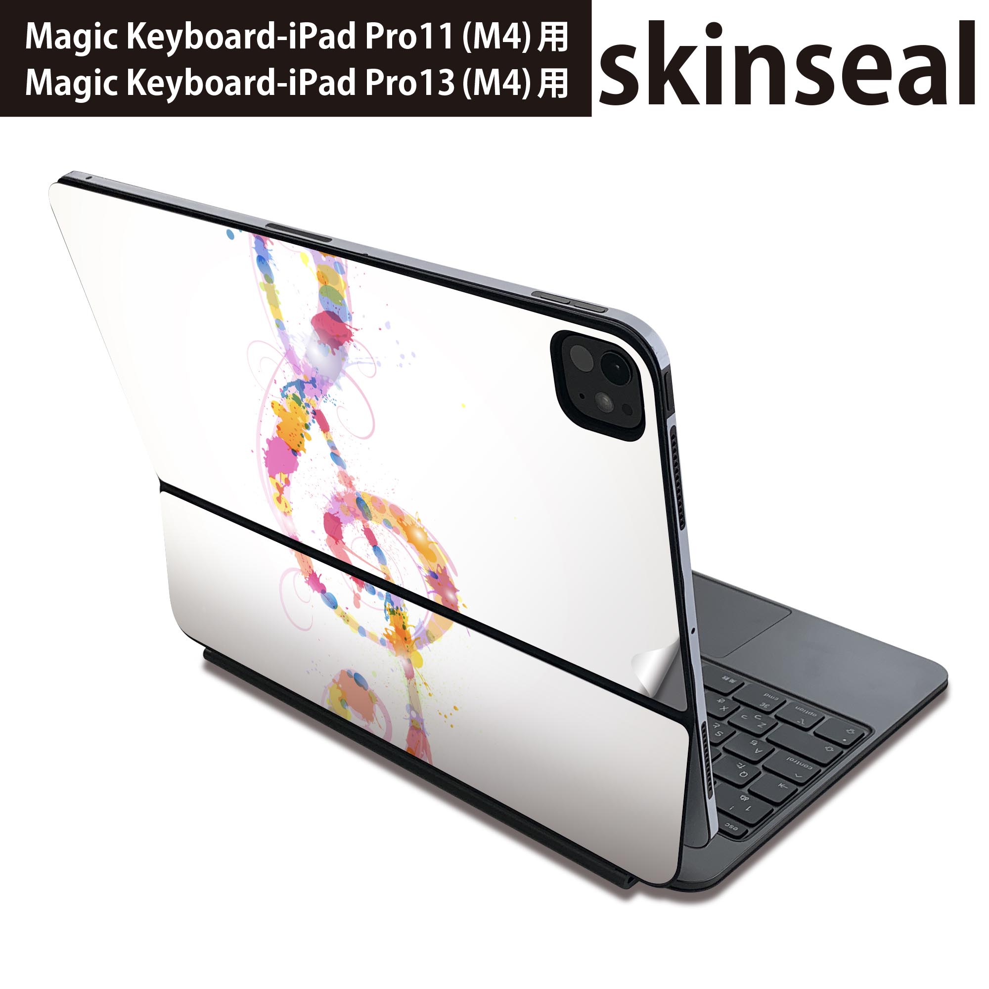 商品特徴・貼るだけでおしゃれに簡単着せ替え、Magic Keyboard 全面デザインスキンシール！・高精細プリントで写真と遜色がない仕上がり！・ちょっとしたすり傷から端末を保護！・「裸で持つ派」の人にはもちろん、お手持ちのクリアケース付けてもOK！・エアフリー素材で気泡の心配も軽減！・貼り直しOK！位置調整も安心！注意事項画像はサンプルです。ご覧の環境によっては多少色味に違いを感じる場合がございます。 イメージと違った、モニターと色味が異なるという理由での交換や返金はご対応出来かねます。端末本体やクリアケースは付属しません。貼付時のずれやカメラ周りの凹凸を考慮してカメラ穴等は少し大きめにカットしています。貼付の際はカメラ穴を基準に位置を合わせてください。カメラ付近の何もないように見える場所に穴が開いていますが、こちらは近接・明るさ感知センサー用の穴です。端末本体に直接貼ることを想定しています。保護フィルムなどの上から貼ると上手く貼れない可能性があります初回貼付時の位置調整や貼り直しは可能ですが、しっかり接着させた後の貼り直しは保証しておりません。こちらは無地のシートにプリントした商品で、デコなどの加工はございません。 凹凸や光沢があるように見えたり布地や金属を素材にしたように見える商品もありますが、図版によるものです。印刷カメラ穴の位置にわずかなズレが生じる場合がございます。ご注文後に1点1点制作する受注生産品のため、不良品以外のご返品や交換は固くお断り致します。 機種間違いも保証対象外となりますため、ご注文の際は必ず機種をご確認下さい。発送について完全受注生産のハンドメイド商品となりますので、既製品と比べて発送までお時間を頂いています。 基本的に決済確認後、2?3営業日、最大で10営業日での発送となります。繁忙期や休業日明けの場合はさらに時間がかかる場合があります。 その際には別途メールにてご連絡致します。メール便の場合、発送日から到着までに2?4日ほどかかる場合が多く、紛失などの保障もご対応できかねます。あらかじめご了承下さい。
