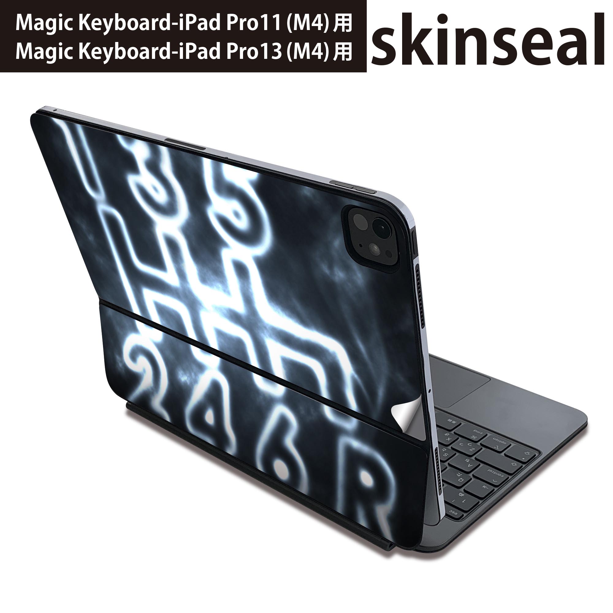 商品特徴・貼るだけでおしゃれに簡単着せ替え、Magic Keyboard 全面デザインスキンシール！・高精細プリントで写真と遜色がない仕上がり！・ちょっとしたすり傷から端末を保護！・「裸で持つ派」の人にはもちろん、お手持ちのクリアケース付けてもOK！・エアフリー素材で気泡の心配も軽減！・貼り直しOK！位置調整も安心！注意事項画像はサンプルです。ご覧の環境によっては多少色味に違いを感じる場合がございます。 イメージと違った、モニターと色味が異なるという理由での交換や返金はご対応出来かねます。端末本体やクリアケースは付属しません。貼付時のずれやカメラ周りの凹凸を考慮してカメラ穴等は少し大きめにカットしています。貼付の際はカメラ穴を基準に位置を合わせてください。カメラ付近の何もないように見える場所に穴が開いていますが、こちらは近接・明るさ感知センサー用の穴です。端末本体に直接貼ることを想定しています。保護フィルムなどの上から貼ると上手く貼れない可能性があります初回貼付時の位置調整や貼り直しは可能ですが、しっかり接着させた後の貼り直しは保証しておりません。こちらは無地のシートにプリントした商品で、デコなどの加工はございません。 凹凸や光沢があるように見えたり布地や金属を素材にしたように見える商品もありますが、図版によるものです。印刷カメラ穴の位置にわずかなズレが生じる場合がございます。ご注文後に1点1点制作する受注生産品のため、不良品以外のご返品や交換は固くお断り致します。 機種間違いも保証対象外となりますため、ご注文の際は必ず機種をご確認下さい。発送について完全受注生産のハンドメイド商品となりますので、既製品と比べて発送までお時間を頂いています。 基本的に決済確認後、2?3営業日、最大で10営業日での発送となります。繁忙期や休業日明けの場合はさらに時間がかかる場合があります。 その際には別途メールにてご連絡致します。メール便の場合、発送日から到着までに2?4日ほどかかる場合が多く、紛失などの保障もご対応できかねます。あらかじめご了承下さい。