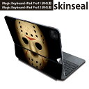 マジックキーボード 用 スキンシール 11インチ 13インチ iPad Pro11(M4) iPad Pro13(M4)用 2024年発売 第5世代 Magic Keyboard 対応 前面 背面 保護シール 人気 ジェイソン マスク 001054