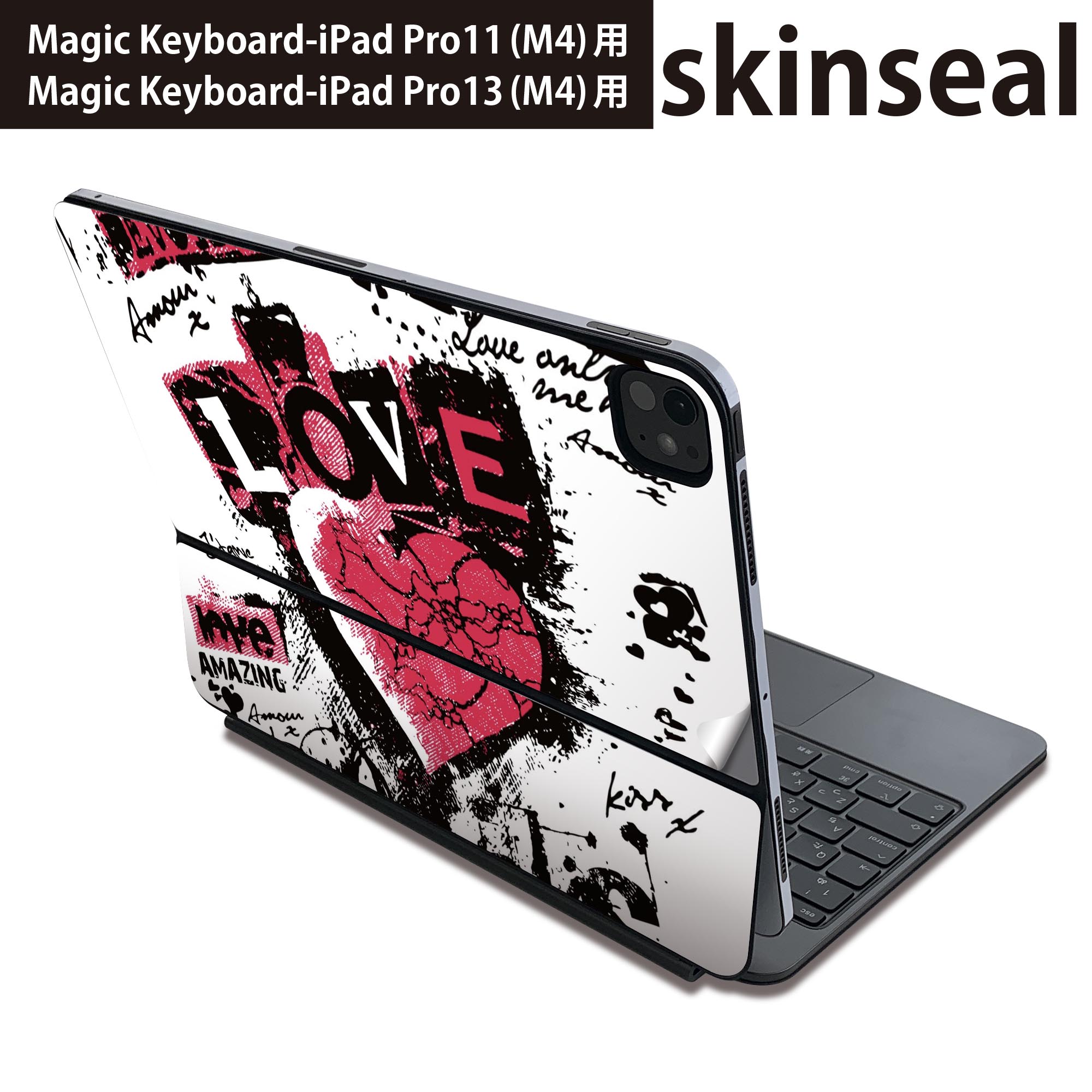 マジックキーボード 用 スキンシール 11インチ 13インチ iPad Pro11(M4) iPad Pro13(M4)用 2024年発売 第5世代 Magic Keyboard 対応 前面 背面 保護シール 人気 ハート ROCK 001094