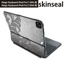 マジックキーボード 用 スキンシール 11インチ 13インチ iPad Pro11(M4) iPad Pro13(M4)用 2024年発売 第5世代 Magic Keyboard 対応 前面 背面 保護シール 人気 ダマスク グレー 001204