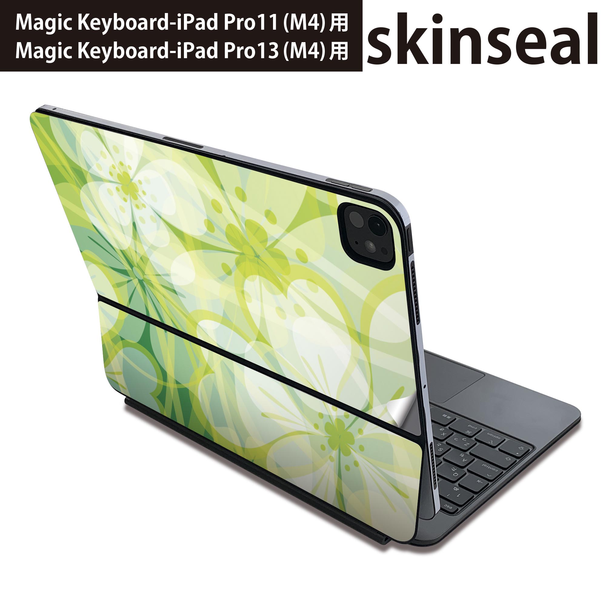 商品特徴・貼るだけでおしゃれに簡単着せ替え、Magic Keyboard 全面デザインスキンシール！・高精細プリントで写真と遜色がない仕上がり！・ちょっとしたすり傷から端末を保護！・「裸で持つ派」の人にはもちろん、お手持ちのクリアケース付けてもOK！・エアフリー素材で気泡の心配も軽減！・貼り直しOK！位置調整も安心！注意事項画像はサンプルです。ご覧の環境によっては多少色味に違いを感じる場合がございます。 イメージと違った、モニターと色味が異なるという理由での交換や返金はご対応出来かねます。端末本体やクリアケースは付属しません。貼付時のずれやカメラ周りの凹凸を考慮してカメラ穴等は少し大きめにカットしています。貼付の際はカメラ穴を基準に位置を合わせてください。カメラ付近の何もないように見える場所に穴が開いていますが、こちらは近接・明るさ感知センサー用の穴です。端末本体に直接貼ることを想定しています。保護フィルムなどの上から貼ると上手く貼れない可能性があります初回貼付時の位置調整や貼り直しは可能ですが、しっかり接着させた後の貼り直しは保証しておりません。こちらは無地のシートにプリントした商品で、デコなどの加工はございません。 凹凸や光沢があるように見えたり布地や金属を素材にしたように見える商品もありますが、図版によるものです。印刷カメラ穴の位置にわずかなズレが生じる場合がございます。ご注文後に1点1点制作する受注生産品のため、不良品以外のご返品や交換は固くお断り致します。 機種間違いも保証対象外となりますため、ご注文の際は必ず機種をご確認下さい。発送について完全受注生産のハンドメイド商品となりますので、既製品と比べて発送までお時間を頂いています。 基本的に決済確認後、2?3営業日、最大で10営業日での発送となります。繁忙期や休業日明けの場合はさらに時間がかかる場合があります。 その際には別途メールにてご連絡致します。メール便の場合、発送日から到着までに2?4日ほどかかる場合が多く、紛失などの保障もご対応できかねます。あらかじめご了承下さい。