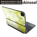 マジックキーボード 用 スキンシール 11インチ 13インチ iPad Pro11(M4) iPad Pro13(M4)用 2024年発売 第5世代 Magic Keyboard 対応 前面 背面 保護シール 人気 花 模様 001336(2)