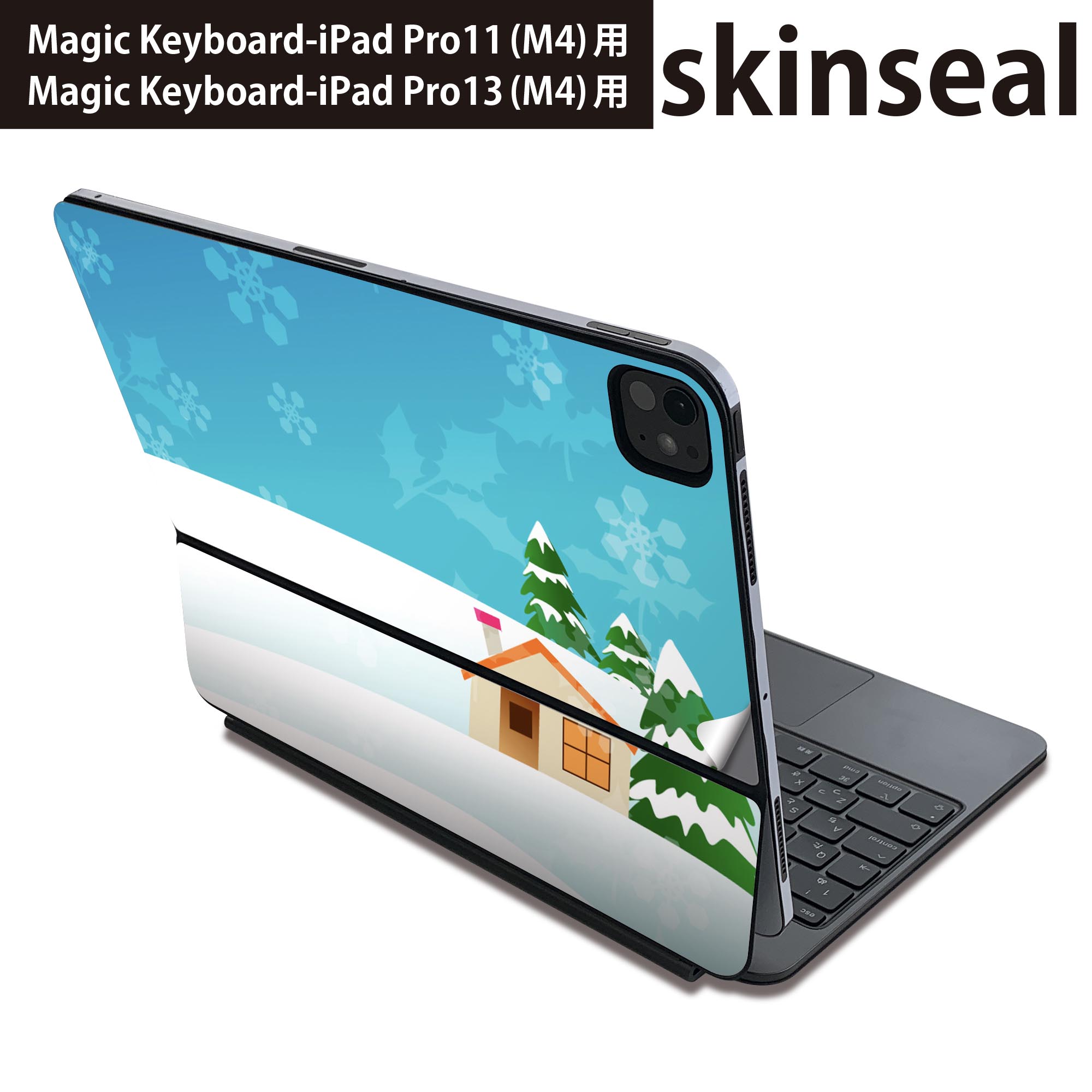 商品特徴・貼るだけでおしゃれに簡単着せ替え、Magic Keyboard 全面デザインスキンシール！・高精細プリントで写真と遜色がない仕上がり！・ちょっとしたすり傷から端末を保護！・「裸で持つ派」の人にはもちろん、お手持ちのクリアケース付けてもOK！・エアフリー素材で気泡の心配も軽減！・貼り直しOK！位置調整も安心！注意事項画像はサンプルです。ご覧の環境によっては多少色味に違いを感じる場合がございます。 イメージと違った、モニターと色味が異なるという理由での交換や返金はご対応出来かねます。端末本体やクリアケースは付属しません。貼付時のずれやカメラ周りの凹凸を考慮してカメラ穴等は少し大きめにカットしています。貼付の際はカメラ穴を基準に位置を合わせてください。カメラ付近の何もないように見える場所に穴が開いていますが、こちらは近接・明るさ感知センサー用の穴です。端末本体に直接貼ることを想定しています。保護フィルムなどの上から貼ると上手く貼れない可能性があります初回貼付時の位置調整や貼り直しは可能ですが、しっかり接着させた後の貼り直しは保証しておりません。こちらは無地のシートにプリントした商品で、デコなどの加工はございません。 凹凸や光沢があるように見えたり布地や金属を素材にしたように見える商品もありますが、図版によるものです。印刷カメラ穴の位置にわずかなズレが生じる場合がございます。ご注文後に1点1点制作する受注生産品のため、不良品以外のご返品や交換は固くお断り致します。 機種間違いも保証対象外となりますため、ご注文の際は必ず機種をご確認下さい。発送について完全受注生産のハンドメイド商品となりますので、既製品と比べて発送までお時間を頂いています。 基本的に決済確認後、2?3営業日、最大で10営業日での発送となります。繁忙期や休業日明けの場合はさらに時間がかかる場合があります。 その際には別途メールにてご連絡致します。メール便の場合、発送日から到着までに2?4日ほどかかる場合が多く、紛失などの保障もご対応できかねます。あらかじめご了承下さい。
