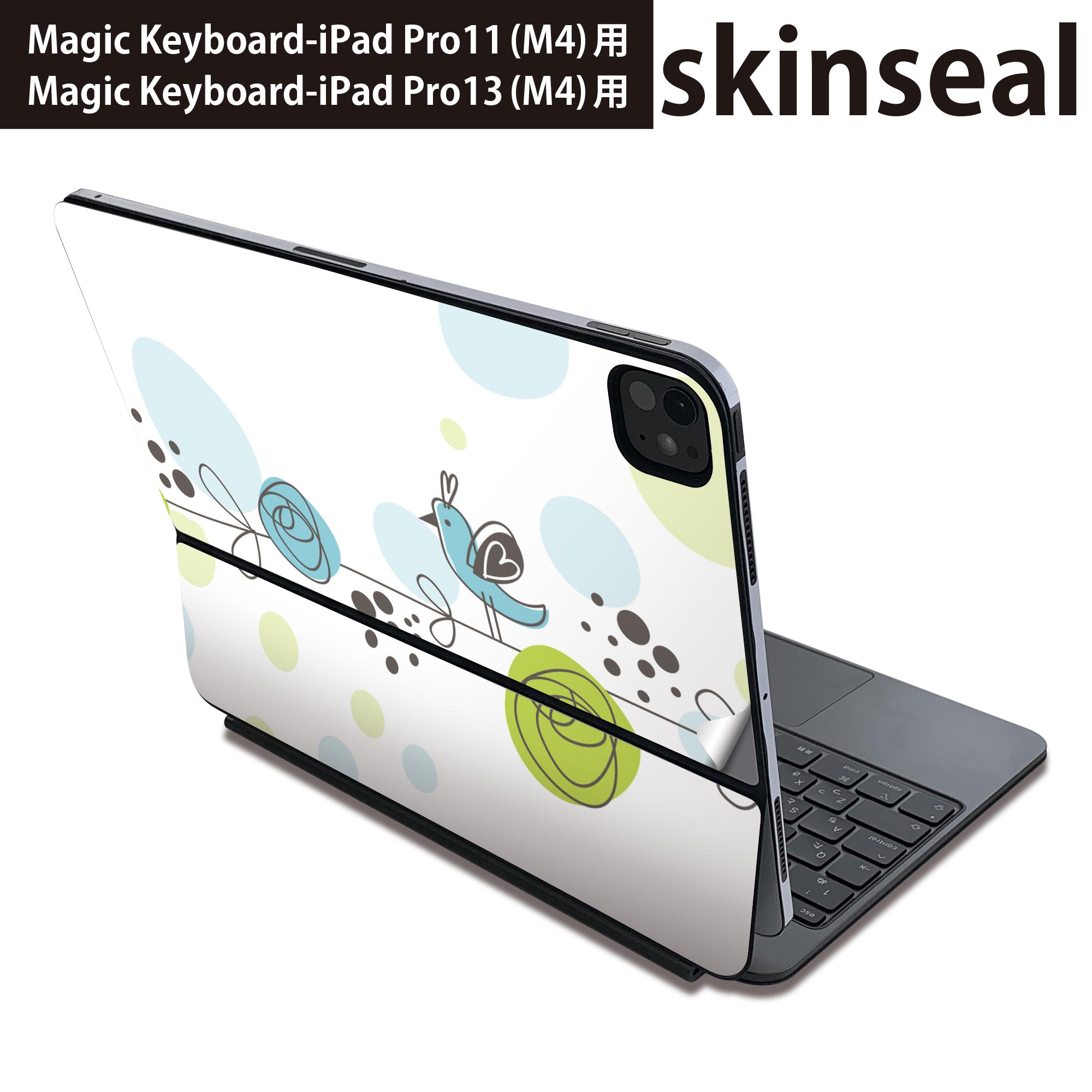 Rakuten - マジックキーボード 用 スキンシール 11インチ 13インチ iPad Pro11(M4) iPad Pro13(M4)用 2024年発売 第5世代 Magic Keyboard 対応 前面 背面 保護シール 人気 花　薔薇　とり 001554