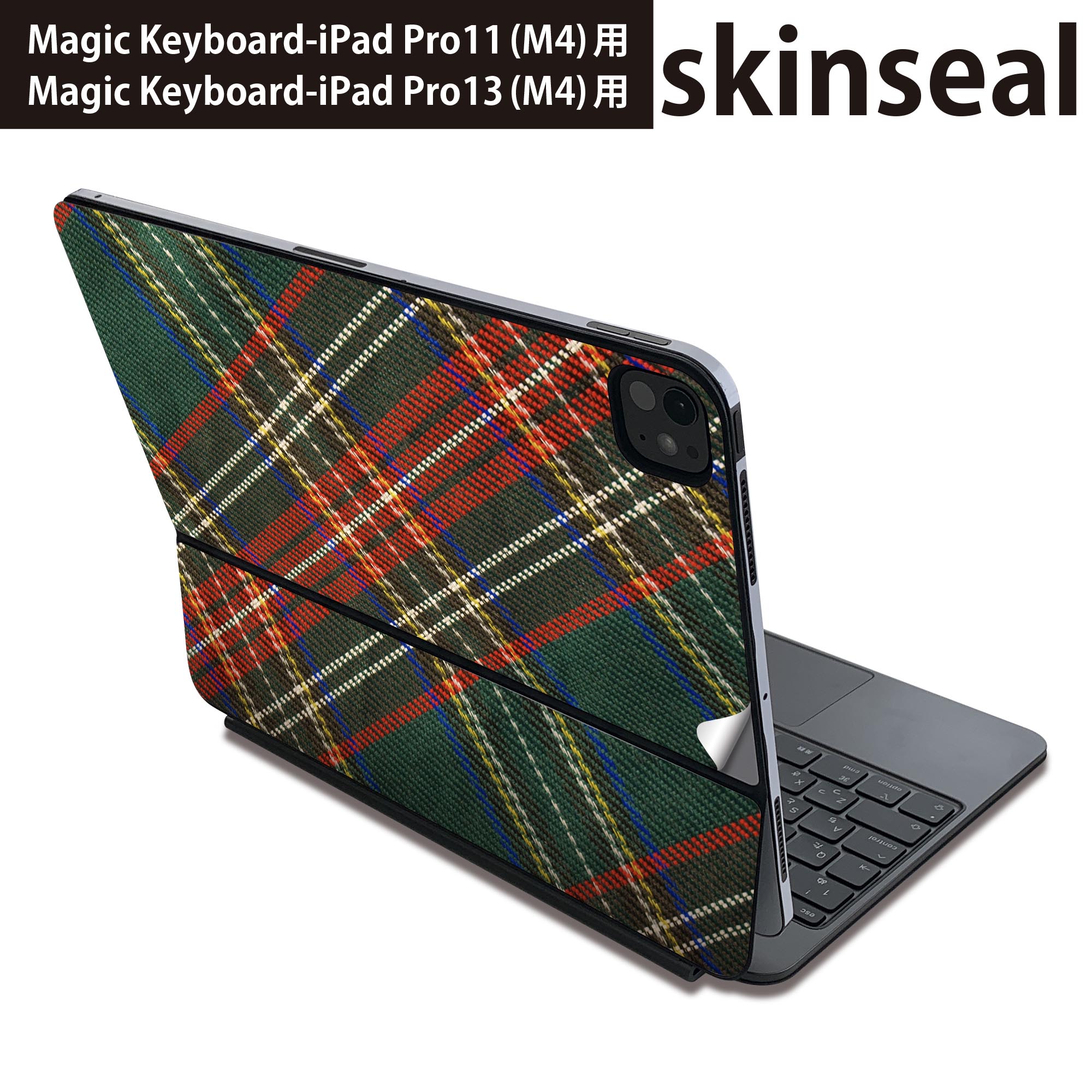 マジックキーボード 用 スキンシール 11インチ 13インチ iPad Pro11(M4) iPad Pro13(M4)用 2024年発売 第5世代 Magic Keyboard 対応 前面 背面 保護シール 人気 チェック　 001628
