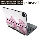 マジックキーボード 用 スキンシール 11インチ 13インチ iPad Pro11(M4) iPad Pro13(M4)用 2024年発売 第5世代 Magic Keyboard 対応 前面 背面 保護シール 人気 リボン 001633(2)