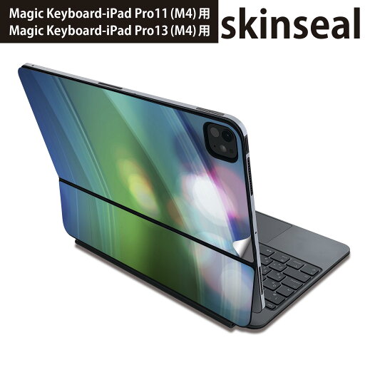 マジックキーボード 用 スキンシール 11インチ 13インチ iPad Pro11(M4) iPad Pro13(M4)用 2024年発売 第5世代 Magic Keyboard 対応 前面 背面 保護シール 人気 シンプル 青 緑 001855 マジックキーボード 用 スキンシール 11インチ 13インチ iPad Pro11(M4) iPad Pro13(M4)用 2024年発売 第5世代 Magic Keyboard 対応 前面 背面 保護シール 人気 シンプル 青 緑 001855