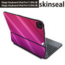 マジックキーボード 用 スキンシール 11インチ 13インチ iPad Pro11(M4) iPad Pro13(M4)用 2024年発売 第5世代 Magic Keyboard 対応 前面 背面 保護シール 人気 シンプル 紫 001900(2)