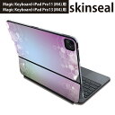 マジックキーボード 用 スキンシール 11インチ 13インチ iPad Pro11(M4) iPad Pro13(M4)用 2024年発売 第5世代 Magic Keyboard 対応 前面 背面 保護シール 人気 シンプル しゃぼん玉 紫 001980