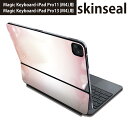 マジックキーボード 用 スキンシール 11インチ 13インチ iPad Pro11(M4) iPad Pro13(M4)用 2024年発売 第5世代 Magic Keyboard 対応 前面 背面 保護シール 人気 ピンク しゃぼん玉 002021