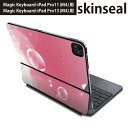 マジックキーボード 用 スキンシール 11インチ 13インチ iPad Pro11(M4) iPad Pro13(M4)用 2024年発売 第5世代 Magic Keyboard 対応 前面 背面 保護シール 人気 ピンク しゃぼん玉 002022