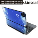 マジックキーボード 用 スキンシール 11インチ 13インチ iPad Pro11(M4) iPad Pro13(M4)用 2024年発売 第5世代 Magic Keyboard 対応 前面 背面 保護シール 人気 しゃぼん玉 青 002168