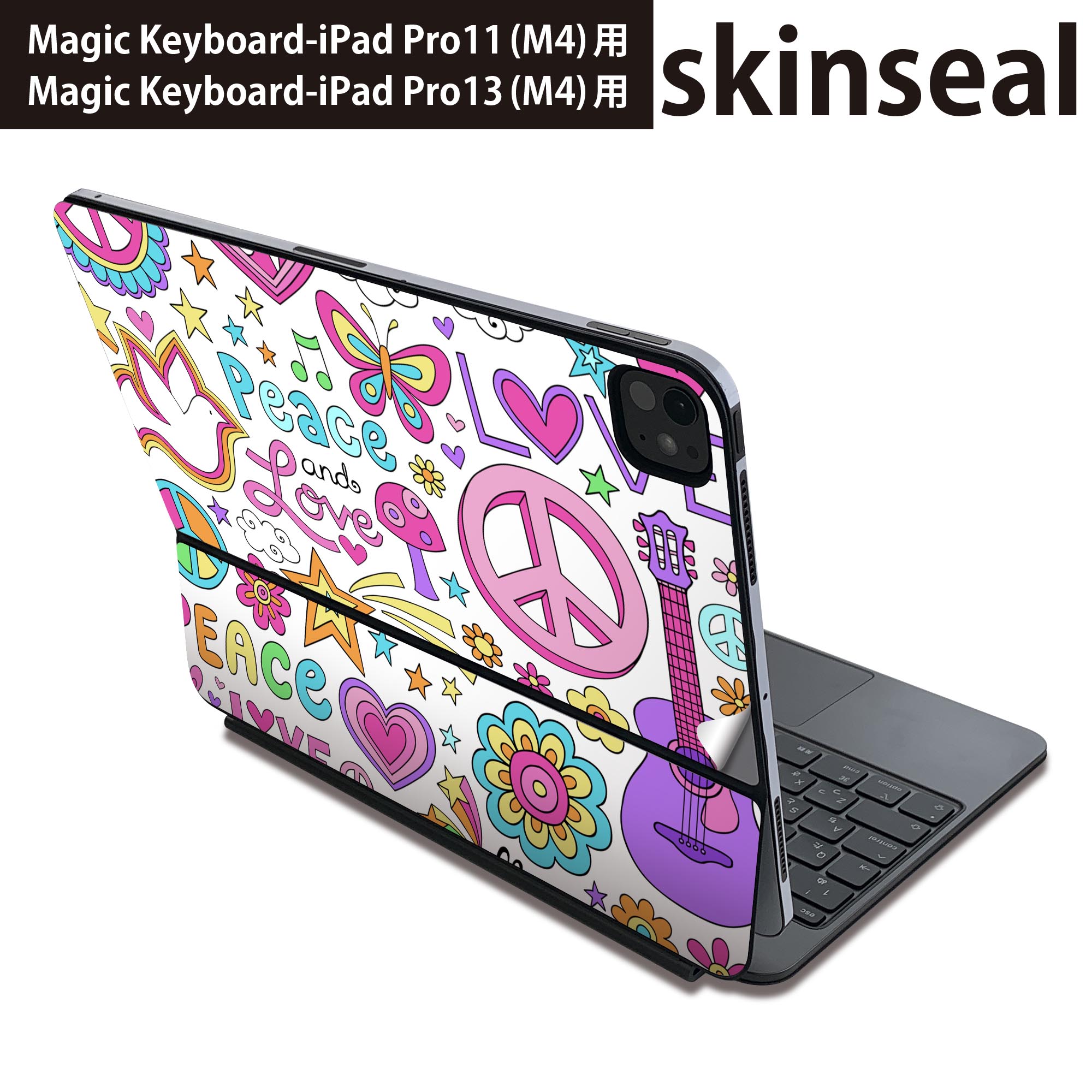 マジックキーボード 用 スキンシール 11インチ 13インチ iPad Pro11(M4) iPad Pro13(M4)用 2024年発売 第5世代 Magic Keyboard 対応 前面 背面 保護シール 人気 カラフル　ポップ 002520