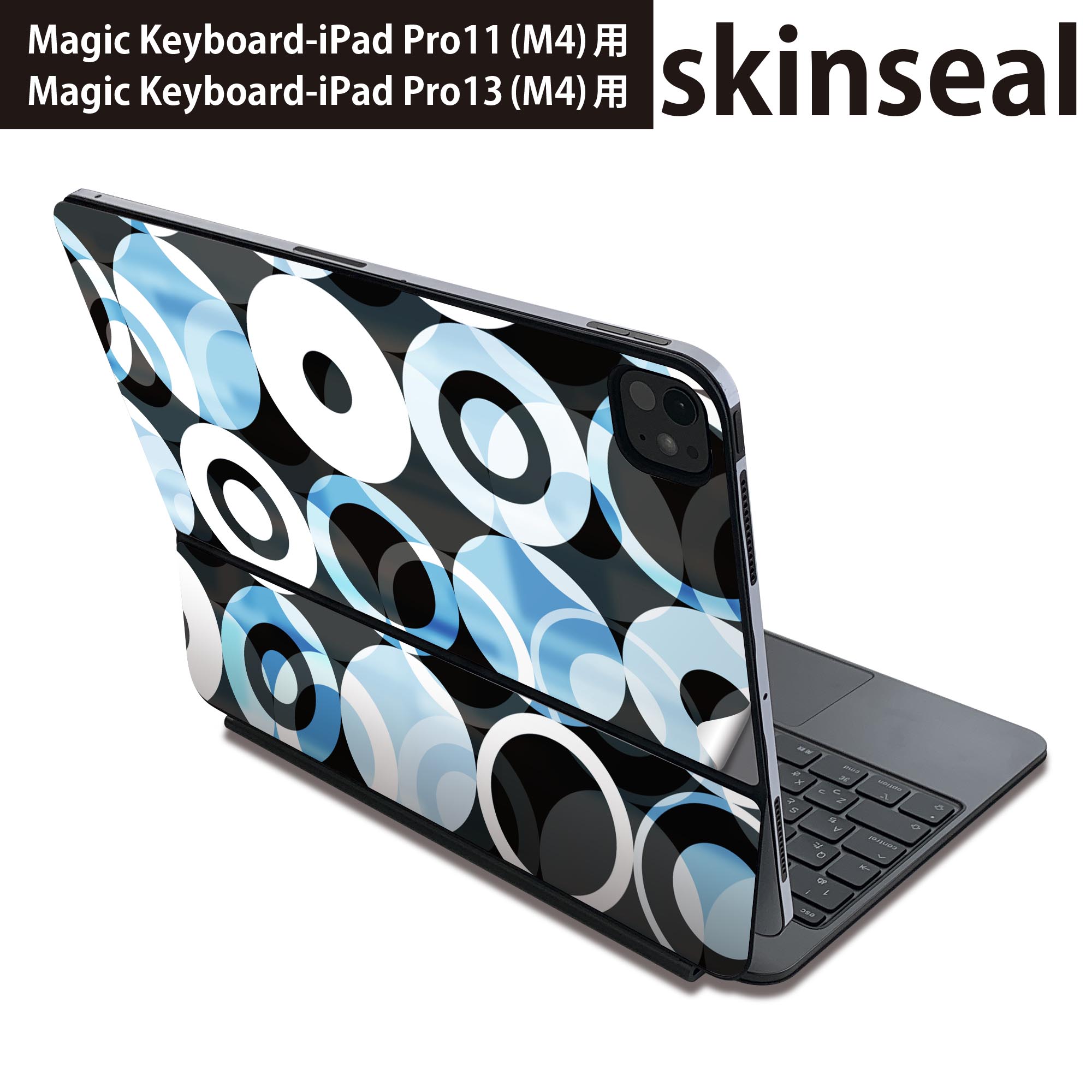 マジックキーボード 用 スキンシール 11インチ 13インチ iPad Pro11(M4) iPad Pro13(M4)用 2024年発売 第5世代 Magic Keyboard 対応 前面 背面 保護シール 人気 模様 白 青 002946