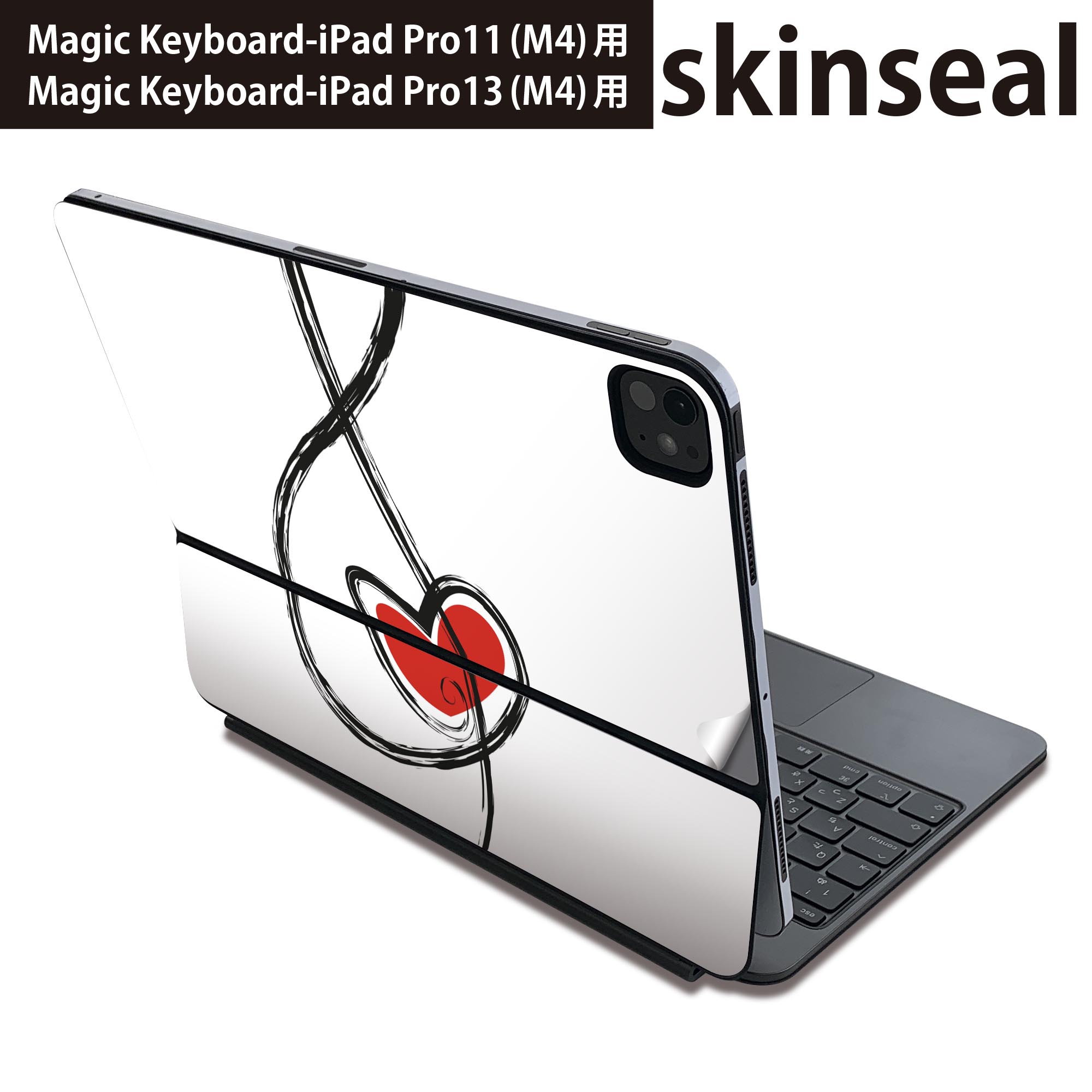 商品特徴・貼るだけでおしゃれに簡単着せ替え、Magic Keyboard 全面デザインスキンシール！・高精細プリントで写真と遜色がない仕上がり！・ちょっとしたすり傷から端末を保護！・「裸で持つ派」の人にはもちろん、お手持ちのクリアケース付けてもOK！・エアフリー素材で気泡の心配も軽減！・貼り直しOK！位置調整も安心！注意事項画像はサンプルです。ご覧の環境によっては多少色味に違いを感じる場合がございます。 イメージと違った、モニターと色味が異なるという理由での交換や返金はご対応出来かねます。端末本体やクリアケースは付属しません。貼付時のずれやカメラ周りの凹凸を考慮してカメラ穴等は少し大きめにカットしています。貼付の際はカメラ穴を基準に位置を合わせてください。カメラ付近の何もないように見える場所に穴が開いていますが、こちらは近接・明るさ感知センサー用の穴です。端末本体に直接貼ることを想定しています。保護フィルムなどの上から貼ると上手く貼れない可能性があります初回貼付時の位置調整や貼り直しは可能ですが、しっかり接着させた後の貼り直しは保証しておりません。こちらは無地のシートにプリントした商品で、デコなどの加工はございません。 凹凸や光沢があるように見えたり布地や金属を素材にしたように見える商品もありますが、図版によるものです。印刷カメラ穴の位置にわずかなズレが生じる場合がございます。ご注文後に1点1点制作する受注生産品のため、不良品以外のご返品や交換は固くお断り致します。 機種間違いも保証対象外となりますため、ご注文の際は必ず機種をご確認下さい。発送について完全受注生産のハンドメイド商品となりますので、既製品と比べて発送までお時間を頂いています。 基本的に決済確認後、2?3営業日、最大で10営業日での発送となります。繁忙期や休業日明けの場合はさらに時間がかかる場合があります。 その際には別途メールにてご連絡致します。メール便の場合、発送日から到着までに2?4日ほどかかる場合が多く、紛失などの保障もご対応できかねます。あらかじめご了承下さい。