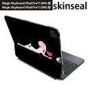 マジックキーボード 用 スキンシール 11インチ 13インチ iPad Pro11(M4) iPad Pro13(M4)用 2024年発売 第5世代 Magic Keyboard 対応 前面 背面 保護シール 人気 人物 シンプル ピンク 003396(2)
