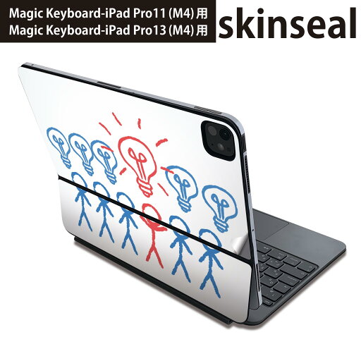 マジックキーボード 用 スキンシール 11インチ 13インチ iPad Pro11(M4) iPad Pro13(M4)用 2024年発売 第5世代 Magic Keyboard 対応 前面 背面 保護シール 人気 イラスト キャラクター カラフル 003453 マジックキーボード 用 スキンシール 11インチ 13インチ iPad Pro11(M4) iPad Pro13(M4)用 2024年発売 第5世代 Magic Keyboard 対応 前面 背面 保護シール 人気 イラスト キャラクター カラフル 003453
