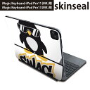 マジックキーボード 用 スキンシール 11インチ 13インチ iPad Pro11(M4) iPad Pro13(M4)用 2024年発売 第5世代 Magic Keyboard 対応 前面 背面 保護シール 人気 ペンギン 動物 キャラクター 003537(2)