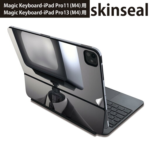 マジックキーボード 用 スキンシール 11インチ 13インチ iPad Pro11(M4) iPad Pro13(M4)用 2024年発売 第5世代 Magic Keyboard 対応 前面 背面 保護シール 人気 レトロ シンプル 写真 003628 マジックキーボード 用 スキンシール 11インチ 13インチ iPad Pro11(M4) iPad Pro13(M4)用 2024年発売 第5世代 Magic Keyboard 対応 前面 背面 保護シール 人気 レトロ シンプル 写真 003628