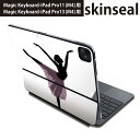 マジックキーボード 用 スキンシール 11インチ 13インチ iPad Pro11(M4) iPad Pro13(M4)用 2024年発売 第5世代 Magic Keyboard 対応 前面 背面 保護シール 人気 人物 バレエ シンプル 003641(2)