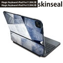マジックキーボード 用 スキンシール 11インチ 13インチ iPad Pro11(M4) iPad Pro13(M4)用 2024年発売 第5世代 Magic Keyboard 対応 前面 背面 保護シール 人気 建築物 写真 022882(2)