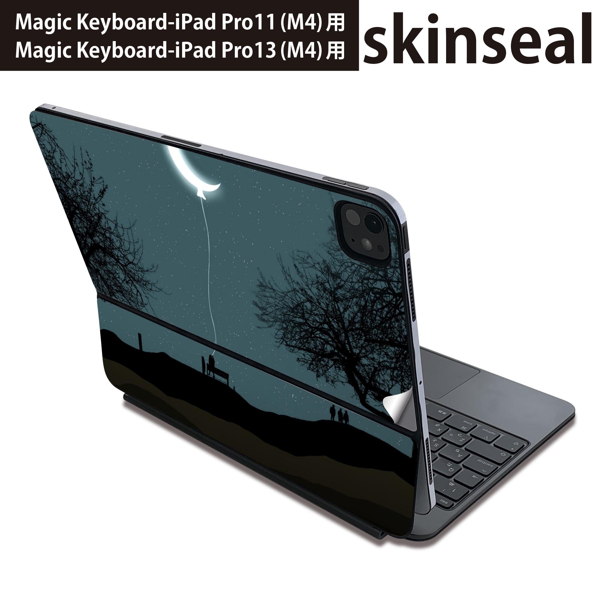 マジックキーボード 用 スキンシール 11インチ 13インチ iPad Pro11(M4) iPad Pro13(M4)用 2024年発売 第5世代 Magic Keyboard 対応 前面 背面 保護シール 人気 月 イラスト 023173