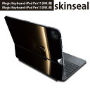 マジックキーボード 用 スキンシール 11インチ 13インチ iPad Pro11(M4) iPad Pro13(M4)用 2024年発売 第5世代 Magic Keyboard 対応 前面 背面 保護シール 人気 写真 ドア 023195(2)
