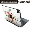 マジックキーボード 用 スキンシール 11インチ 13インチ iPad Pro11(M4) iPad Pro13(M4)用 2024年発売 第5世代 Magic Keyboard 対応 前面 背面 保護シール 人気 花 ブーケ 写真 023585(2)