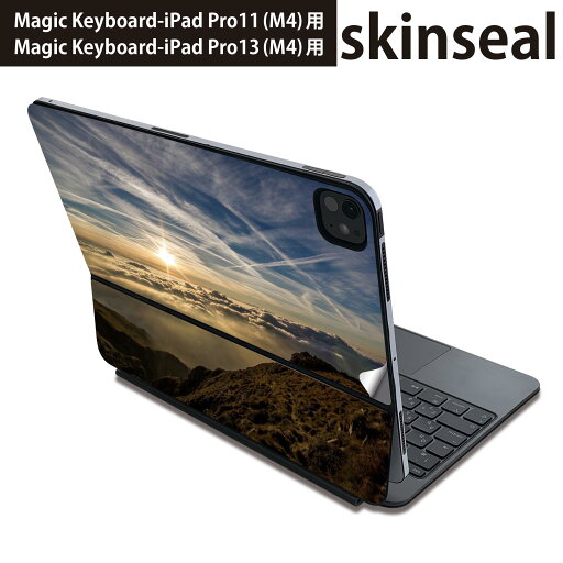 マジックキーボード 用 スキンシール 11インチ 13インチ iPad Pro11(M4) iPad Pro13(M4)用 2024年発売 第5世代 Magic Keyboard 対応 前面 背面 保護シール 人気 景色 写真 023593 マジックキーボード 用 スキンシール 11インチ 13インチ iPad Pro11(M4) iPad Pro13(M4)用 2024年発売 第5世代 Magic Keyboard 対応 前面 背面 保護シール 人気 景色 写真 023593