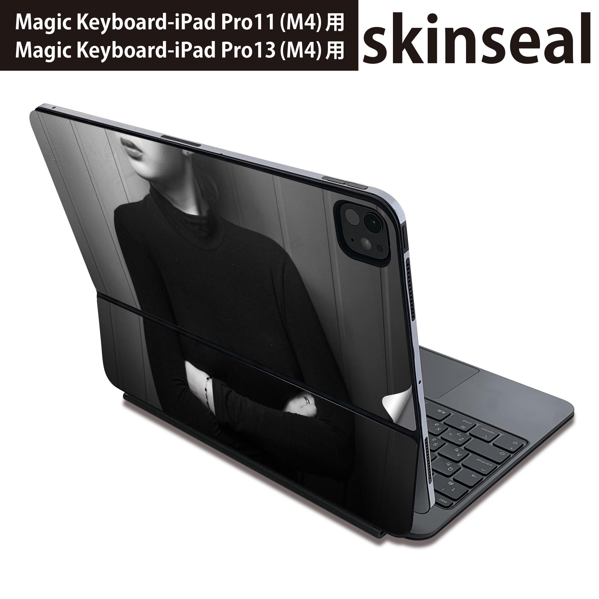 マジックキーボード 用 スキンシール 11インチ 13インチ iPad Pro11(M4) iPad Pro13(M4)用 2024年発売 第5世代 Magic Keyboard 対応 前面 背面 保護シール 人気 人物　女性　モノクロ 023675