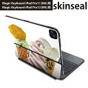 マジックキーボード 用 スキンシール 11インチ 13インチ iPad Pro11(M4) iPad Pro13(M4)用 2024年発売 第5世代 Magic Keyboard 対応 前面 背面 保護シール 人気 アイスクリーム カラフル スイーツ 025856
