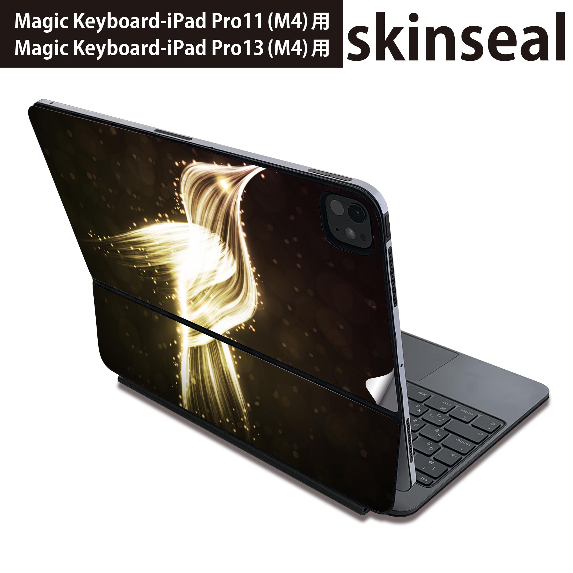 マジックキーボード 用 スキンシール 11インチ 13インチ iPad Pro11(M4) iPad Pro13(M4)用 2024年発売 第5世代 Magic Keyboard 対応 前面 背面 保護シール 人気 鳥　金　ゴールド　シンプル 004513