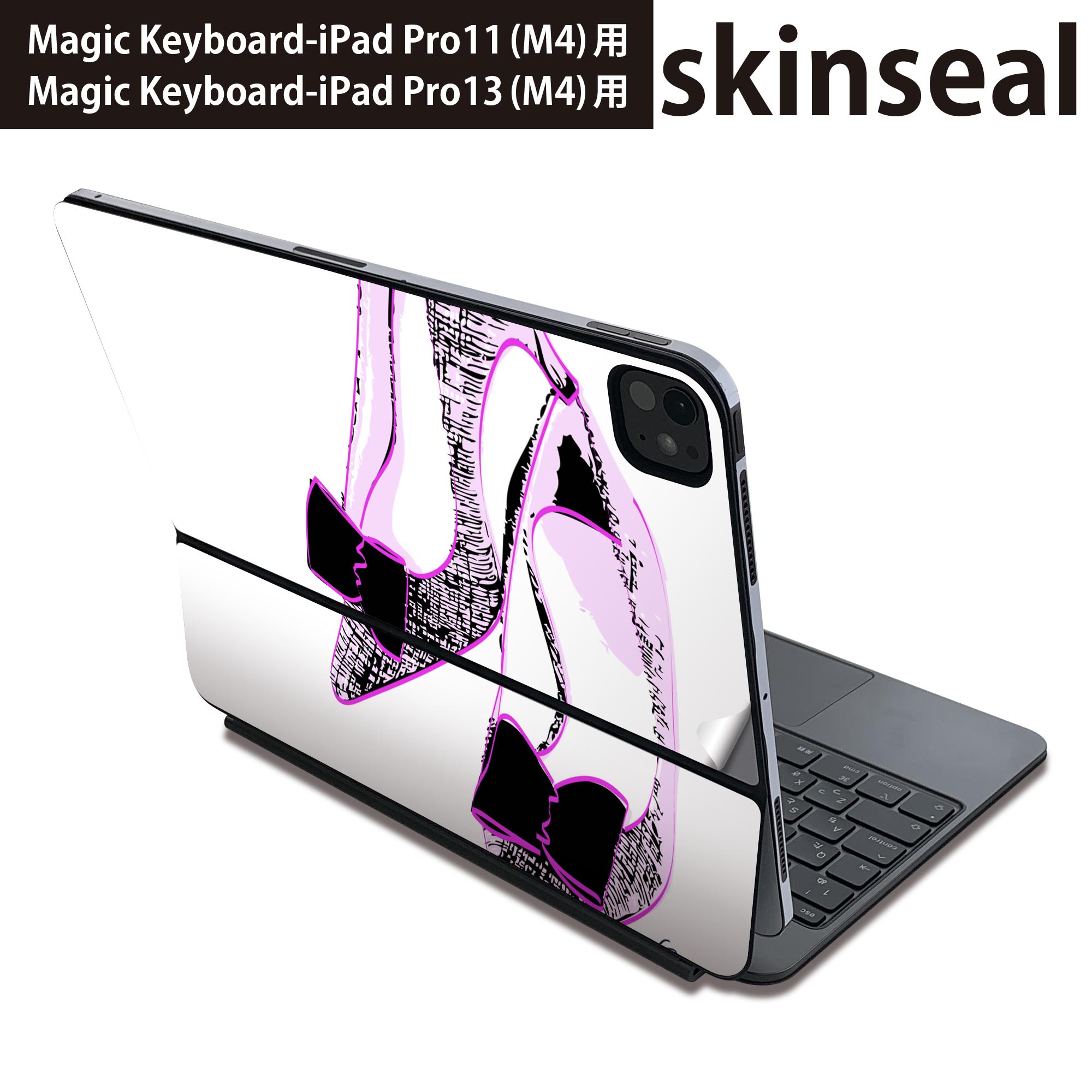 マジックキーボード 用 スキンシール 11インチ 13インチ iPad Pro11(M4) iPad Pro13(M4)用 2024年発売 第5世代 Magic Keyboard 対応 前面 背面 保護シール 人気 ファッション イラスト 004726