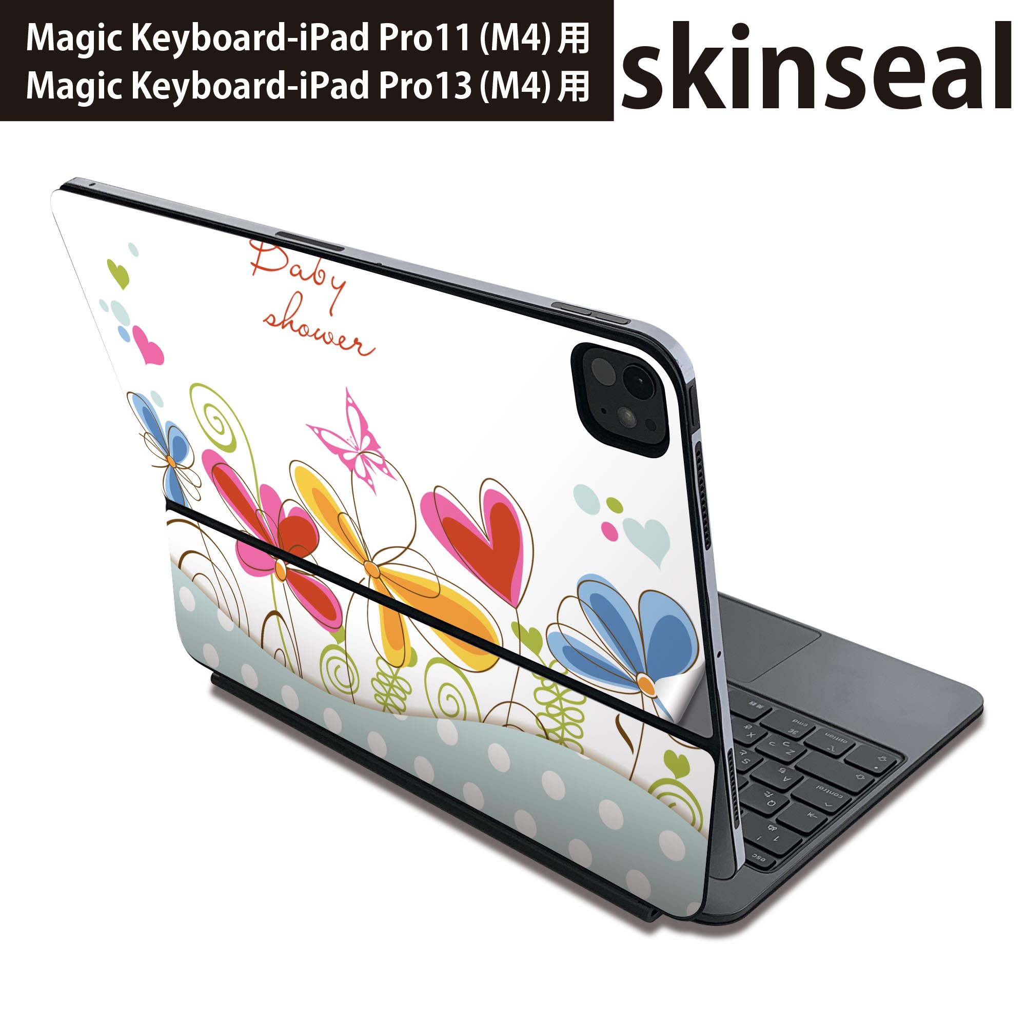 商品特徴・貼るだけでおしゃれに簡単着せ替え、Magic Keyboard 全面デザインスキンシール！・高精細プリントで写真と遜色がない仕上がり！・ちょっとしたすり傷から端末を保護！・「裸で持つ派」の人にはもちろん、お手持ちのクリアケース付けてもOK！・エアフリー素材で気泡の心配も軽減！・貼り直しOK！位置調整も安心！注意事項画像はサンプルです。ご覧の環境によっては多少色味に違いを感じる場合がございます。 イメージと違った、モニターと色味が異なるという理由での交換や返金はご対応出来かねます。端末本体やクリアケースは付属しません。貼付時のずれやカメラ周りの凹凸を考慮してカメラ穴等は少し大きめにカットしています。貼付の際はカメラ穴を基準に位置を合わせてください。カメラ付近の何もないように見える場所に穴が開いていますが、こちらは近接・明るさ感知センサー用の穴です。端末本体に直接貼ることを想定しています。保護フィルムなどの上から貼ると上手く貼れない可能性があります初回貼付時の位置調整や貼り直しは可能ですが、しっかり接着させた後の貼り直しは保証しておりません。こちらは無地のシートにプリントした商品で、デコなどの加工はございません。 凹凸や光沢があるように見えたり布地や金属を素材にしたように見える商品もありますが、図版によるものです。印刷カメラ穴の位置にわずかなズレが生じる場合がございます。ご注文後に1点1点制作する受注生産品のため、不良品以外のご返品や交換は固くお断り致します。 機種間違いも保証対象外となりますため、ご注文の際は必ず機種をご確認下さい。発送について完全受注生産のハンドメイド商品となりますので、既製品と比べて発送までお時間を頂いています。 基本的に決済確認後、2?3営業日、最大で10営業日での発送となります。繁忙期や休業日明けの場合はさらに時間がかかる場合があります。 その際には別途メールにてご連絡致します。メール便の場合、発送日から到着までに2?4日ほどかかる場合が多く、紛失などの保障もご対応できかねます。あらかじめご了承下さい。