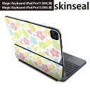 マジックキーボード 用 スキンシール 11インチ 13インチ iPad Pro11(M4) iPad Pro13(M4)用 2024年発売 第5世代 Magic Keyboard 対応 前面 背面 保護シール 人気 ハイビスカス ハワイ カラフル 005084(2)