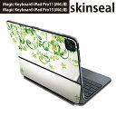 マジックキーボード 用 スキンシール 11インチ 13インチ iPad Pro11(M4) iPad Pro13(M4)用 2024年発売 第5世代 Magic Keyboard 対応 前面 背面 保護シール 人気 植物 緑 イラスト 005152(2)