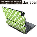 マジックキーボード 用 スキンシール 11インチ 13インチ iPad Pro11(M4) iPad Pro13(M4)用 2024年発売 第5世代 Magic Keyboard 対応 前面 背面 保護シール 人気 四つ葉 クローバー 緑 005213