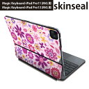 マジックキーボード 用 スキンシール 11インチ 13インチ iPad Pro11(M4) iPad Pro13(M4)用 2024年発売 第5世代 Magic Keyboard 対応 前面 背面 保護シール 人気 花 蝶 ポップ 005281(2)