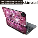 マジックキーボード 用 スキンシール 11インチ 13インチ iPad Pro11(M4) iPad Pro13(M4)用 2024年発売 第5世代 Magic Keyboard 対応 前面 背面 保護シール 人気 ピンク キラキラ イラスト 005282(2)