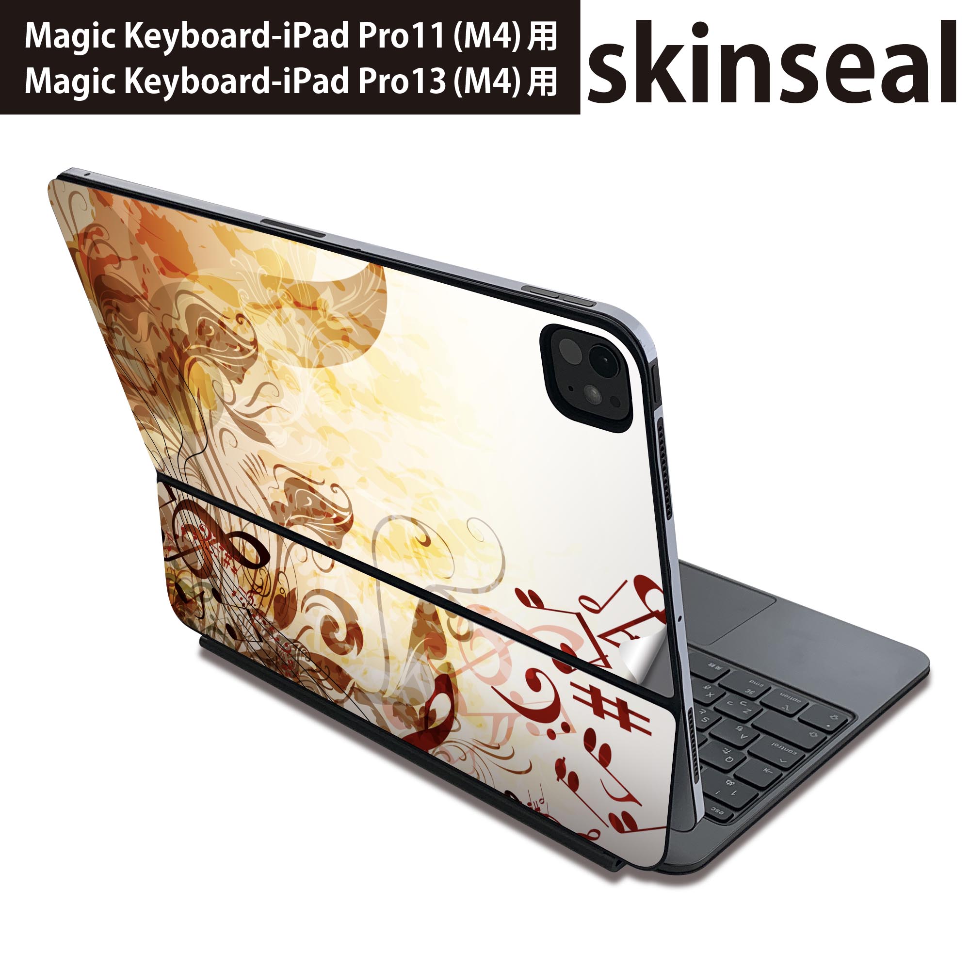 商品特徴・貼るだけでおしゃれに簡単着せ替え、Magic Keyboard 全面デザインスキンシール！・高精細プリントで写真と遜色がない仕上がり！・ちょっとしたすり傷から端末を保護！・「裸で持つ派」の人にはもちろん、お手持ちのクリアケース付けてもOK！・エアフリー素材で気泡の心配も軽減！・貼り直しOK！位置調整も安心！注意事項画像はサンプルです。ご覧の環境によっては多少色味に違いを感じる場合がございます。 イメージと違った、モニターと色味が異なるという理由での交換や返金はご対応出来かねます。端末本体やクリアケースは付属しません。貼付時のずれやカメラ周りの凹凸を考慮してカメラ穴等は少し大きめにカットしています。貼付の際はカメラ穴を基準に位置を合わせてください。カメラ付近の何もないように見える場所に穴が開いていますが、こちらは近接・明るさ感知センサー用の穴です。端末本体に直接貼ることを想定しています。保護フィルムなどの上から貼ると上手く貼れない可能性があります初回貼付時の位置調整や貼り直しは可能ですが、しっかり接着させた後の貼り直しは保証しておりません。こちらは無地のシートにプリントした商品で、デコなどの加工はございません。 凹凸や光沢があるように見えたり布地や金属を素材にしたように見える商品もありますが、図版によるものです。印刷カメラ穴の位置にわずかなズレが生じる場合がございます。ご注文後に1点1点制作する受注生産品のため、不良品以外のご返品や交換は固くお断り致します。 機種間違いも保証対象外となりますため、ご注文の際は必ず機種をご確認下さい。発送について完全受注生産のハンドメイド商品となりますので、既製品と比べて発送までお時間を頂いています。 基本的に決済確認後、2?3営業日、最大で10営業日での発送となります。繁忙期や休業日明けの場合はさらに時間がかかる場合があります。 その際には別途メールにてご連絡致します。メール便の場合、発送日から到着までに2?4日ほどかかる場合が多く、紛失などの保障もご対応できかねます。あらかじめご了承下さい。