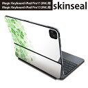 マジックキーボード 用 スキンシール 11インチ 13インチ iPad Pro11(M4) iPad Pro13(M4)用 2024年発売 第5世代 Magic Keyboard 対応 前面 背面 保護シール 人気 四つ葉 クローバー 005490