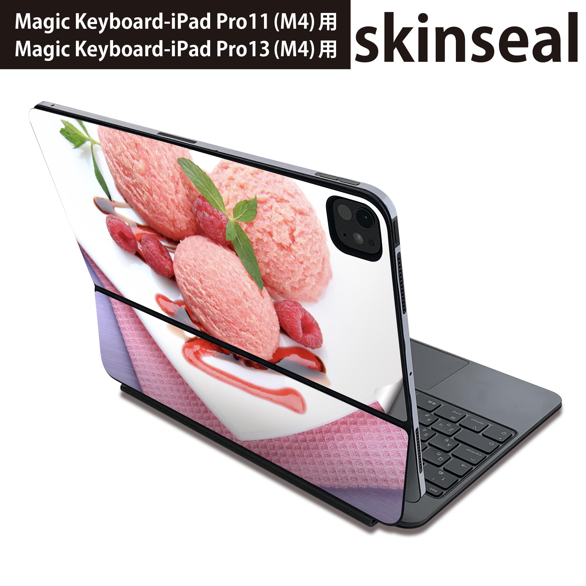 商品特徴・貼るだけでおしゃれに簡単着せ替え、Magic Keyboard 全面デザインスキンシール！・高精細プリントで写真と遜色がない仕上がり！・ちょっとしたすり傷から端末を保護！・「裸で持つ派」の人にはもちろん、お手持ちのクリアケース付けてもOK！・エアフリー素材で気泡の心配も軽減！・貼り直しOK！位置調整も安心！注意事項画像はサンプルです。ご覧の環境によっては多少色味に違いを感じる場合がございます。 イメージと違った、モニターと色味が異なるという理由での交換や返金はご対応出来かねます。端末本体やクリアケースは付属しません。貼付時のずれやカメラ周りの凹凸を考慮してカメラ穴等は少し大きめにカットしています。貼付の際はカメラ穴を基準に位置を合わせてください。カメラ付近の何もないように見える場所に穴が開いていますが、こちらは近接・明るさ感知センサー用の穴です。端末本体に直接貼ることを想定しています。保護フィルムなどの上から貼ると上手く貼れない可能性があります初回貼付時の位置調整や貼り直しは可能ですが、しっかり接着させた後の貼り直しは保証しておりません。こちらは無地のシートにプリントした商品で、デコなどの加工はございません。 凹凸や光沢があるように見えたり布地や金属を素材にしたように見える商品もありますが、図版によるものです。印刷カメラ穴の位置にわずかなズレが生じる場合がございます。ご注文後に1点1点制作する受注生産品のため、不良品以外のご返品や交換は固くお断り致します。 機種間違いも保証対象外となりますため、ご注文の際は必ず機種をご確認下さい。発送について完全受注生産のハンドメイド商品となりますので、既製品と比べて発送までお時間を頂いています。 基本的に決済確認後、2?3営業日、最大で10営業日での発送となります。繁忙期や休業日明けの場合はさらに時間がかかる場合があります。 その際には別途メールにてご連絡致します。メール便の場合、発送日から到着までに2?4日ほどかかる場合が多く、紛失などの保障もご対応できかねます。あらかじめご了承下さい。