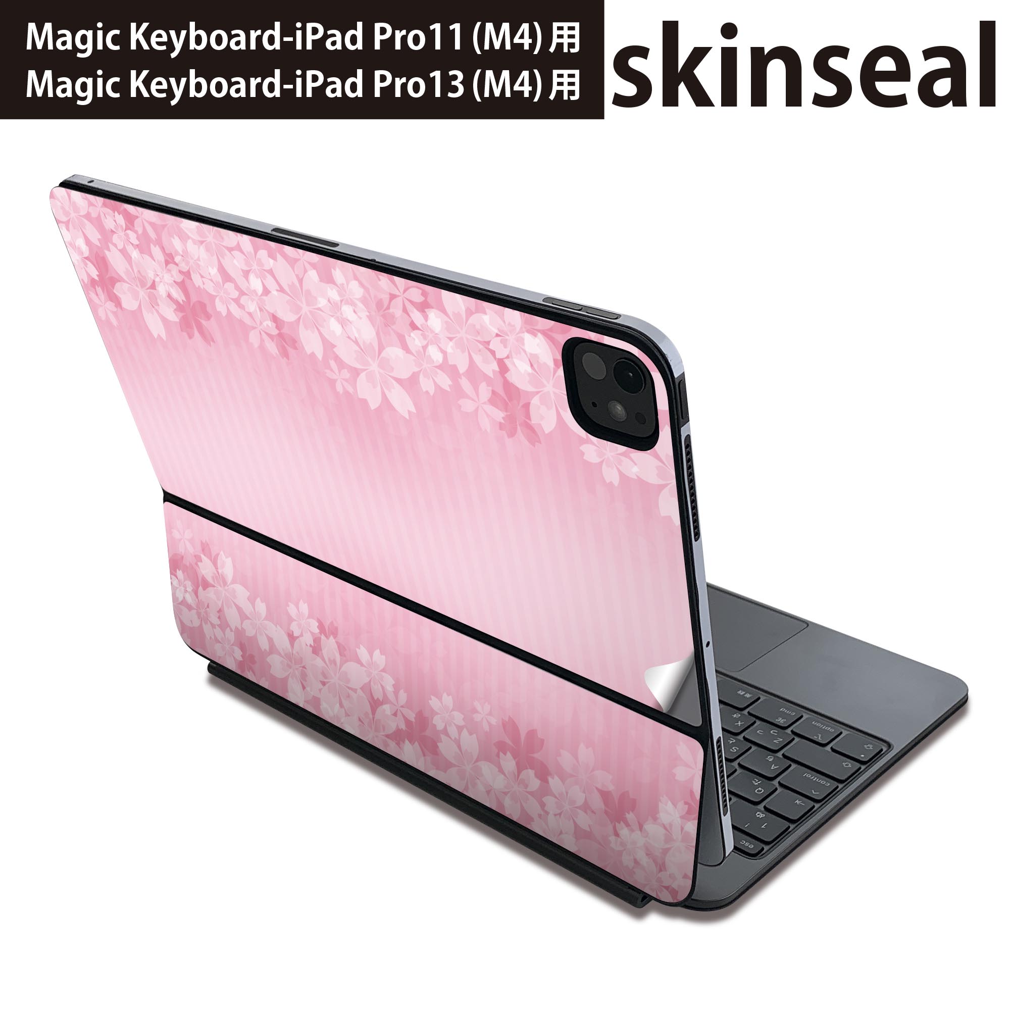 商品特徴・貼るだけでおしゃれに簡単着せ替え、Magic Keyboard 全面デザインスキンシール！・高精細プリントで写真と遜色がない仕上がり！・ちょっとしたすり傷から端末を保護！・「裸で持つ派」の人にはもちろん、お手持ちのクリアケース付けてもOK！・エアフリー素材で気泡の心配も軽減！・貼り直しOK！位置調整も安心！注意事項画像はサンプルです。ご覧の環境によっては多少色味に違いを感じる場合がございます。 イメージと違った、モニターと色味が異なるという理由での交換や返金はご対応出来かねます。端末本体やクリアケースは付属しません。貼付時のずれやカメラ周りの凹凸を考慮してカメラ穴等は少し大きめにカットしています。貼付の際はカメラ穴を基準に位置を合わせてください。カメラ付近の何もないように見える場所に穴が開いていますが、こちらは近接・明るさ感知センサー用の穴です。端末本体に直接貼ることを想定しています。保護フィルムなどの上から貼ると上手く貼れない可能性があります初回貼付時の位置調整や貼り直しは可能ですが、しっかり接着させた後の貼り直しは保証しておりません。こちらは無地のシートにプリントした商品で、デコなどの加工はございません。 凹凸や光沢があるように見えたり布地や金属を素材にしたように見える商品もありますが、図版によるものです。印刷カメラ穴の位置にわずかなズレが生じる場合がございます。ご注文後に1点1点制作する受注生産品のため、不良品以外のご返品や交換は固くお断り致します。 機種間違いも保証対象外となりますため、ご注文の際は必ず機種をご確認下さい。発送について完全受注生産のハンドメイド商品となりますので、既製品と比べて発送までお時間を頂いています。 基本的に決済確認後、2?3営業日、最大で10営業日での発送となります。繁忙期や休業日明けの場合はさらに時間がかかる場合があります。 その際には別途メールにてご連絡致します。メール便の場合、発送日から到着までに2?4日ほどかかる場合が多く、紛失などの保障もご対応できかねます。あらかじめご了承下さい。