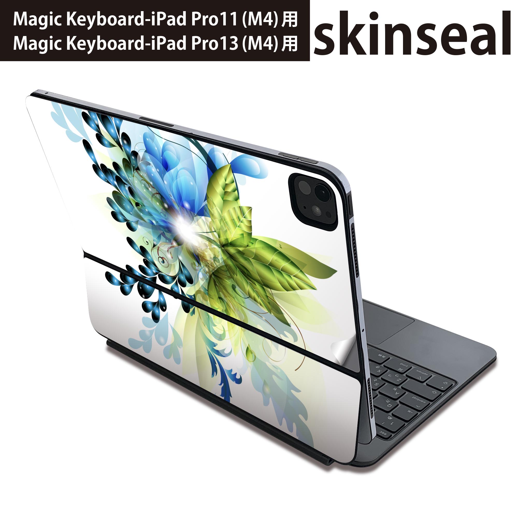 商品特徴・貼るだけでおしゃれに簡単着せ替え、Magic Keyboard 全面デザインスキンシール！・高精細プリントで写真と遜色がない仕上がり！・ちょっとしたすり傷から端末を保護！・「裸で持つ派」の人にはもちろん、お手持ちのクリアケース付けてもOK！・エアフリー素材で気泡の心配も軽減！・貼り直しOK！位置調整も安心！注意事項画像はサンプルです。ご覧の環境によっては多少色味に違いを感じる場合がございます。 イメージと違った、モニターと色味が異なるという理由での交換や返金はご対応出来かねます。端末本体やクリアケースは付属しません。貼付時のずれやカメラ周りの凹凸を考慮してカメラ穴等は少し大きめにカットしています。貼付の際はカメラ穴を基準に位置を合わせてください。カメラ付近の何もないように見える場所に穴が開いていますが、こちらは近接・明るさ感知センサー用の穴です。端末本体に直接貼ることを想定しています。保護フィルムなどの上から貼ると上手く貼れない可能性があります初回貼付時の位置調整や貼り直しは可能ですが、しっかり接着させた後の貼り直しは保証しておりません。こちらは無地のシートにプリントした商品で、デコなどの加工はございません。 凹凸や光沢があるように見えたり布地や金属を素材にしたように見える商品もありますが、図版によるものです。印刷カメラ穴の位置にわずかなズレが生じる場合がございます。ご注文後に1点1点制作する受注生産品のため、不良品以外のご返品や交換は固くお断り致します。 機種間違いも保証対象外となりますため、ご注文の際は必ず機種をご確認下さい。発送について完全受注生産のハンドメイド商品となりますので、既製品と比べて発送までお時間を頂いています。 基本的に決済確認後、2?3営業日、最大で10営業日での発送となります。繁忙期や休業日明けの場合はさらに時間がかかる場合があります。 その際には別途メールにてご連絡致します。メール便の場合、発送日から到着までに2?4日ほどかかる場合が多く、紛失などの保障もご対応できかねます。あらかじめご了承下さい。