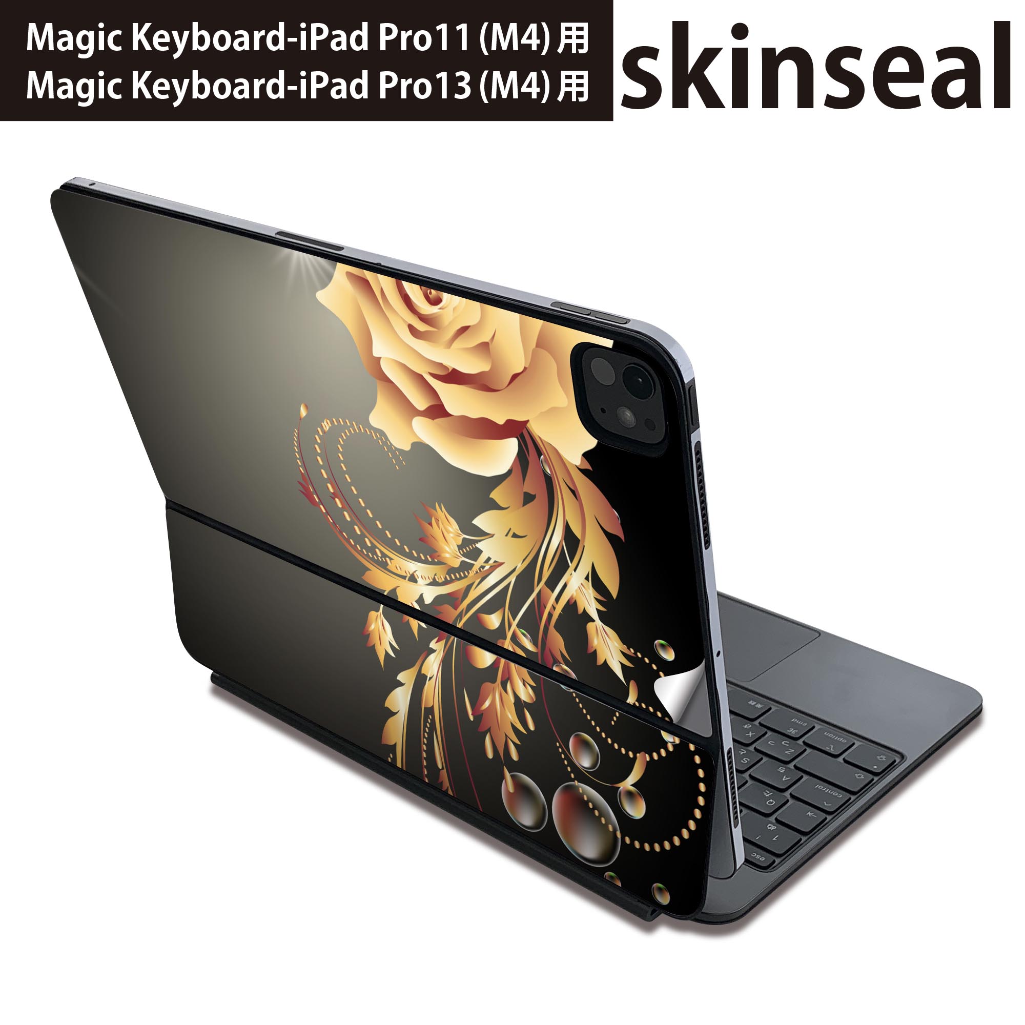 商品特徴・貼るだけでおしゃれに簡単着せ替え、Magic Keyboard 全面デザインスキンシール！・高精細プリントで写真と遜色がない仕上がり！・ちょっとしたすり傷から端末を保護！・「裸で持つ派」の人にはもちろん、お手持ちのクリアケース付けてもOK！・エアフリー素材で気泡の心配も軽減！・貼り直しOK！位置調整も安心！注意事項画像はサンプルです。ご覧の環境によっては多少色味に違いを感じる場合がございます。 イメージと違った、モニターと色味が異なるという理由での交換や返金はご対応出来かねます。端末本体やクリアケースは付属しません。貼付時のずれやカメラ周りの凹凸を考慮してカメラ穴等は少し大きめにカットしています。貼付の際はカメラ穴を基準に位置を合わせてください。カメラ付近の何もないように見える場所に穴が開いていますが、こちらは近接・明るさ感知センサー用の穴です。端末本体に直接貼ることを想定しています。保護フィルムなどの上から貼ると上手く貼れない可能性があります初回貼付時の位置調整や貼り直しは可能ですが、しっかり接着させた後の貼り直しは保証しておりません。こちらは無地のシートにプリントした商品で、デコなどの加工はございません。 凹凸や光沢があるように見えたり布地や金属を素材にしたように見える商品もありますが、図版によるものです。印刷カメラ穴の位置にわずかなズレが生じる場合がございます。ご注文後に1点1点制作する受注生産品のため、不良品以外のご返品や交換は固くお断り致します。 機種間違いも保証対象外となりますため、ご注文の際は必ず機種をご確認下さい。発送について完全受注生産のハンドメイド商品となりますので、既製品と比べて発送までお時間を頂いています。 基本的に決済確認後、2?3営業日、最大で10営業日での発送となります。繁忙期や休業日明けの場合はさらに時間がかかる場合があります。 その際には別途メールにてご連絡致します。メール便の場合、発送日から到着までに2?4日ほどかかる場合が多く、紛失などの保障もご対応できかねます。あらかじめご了承下さい。